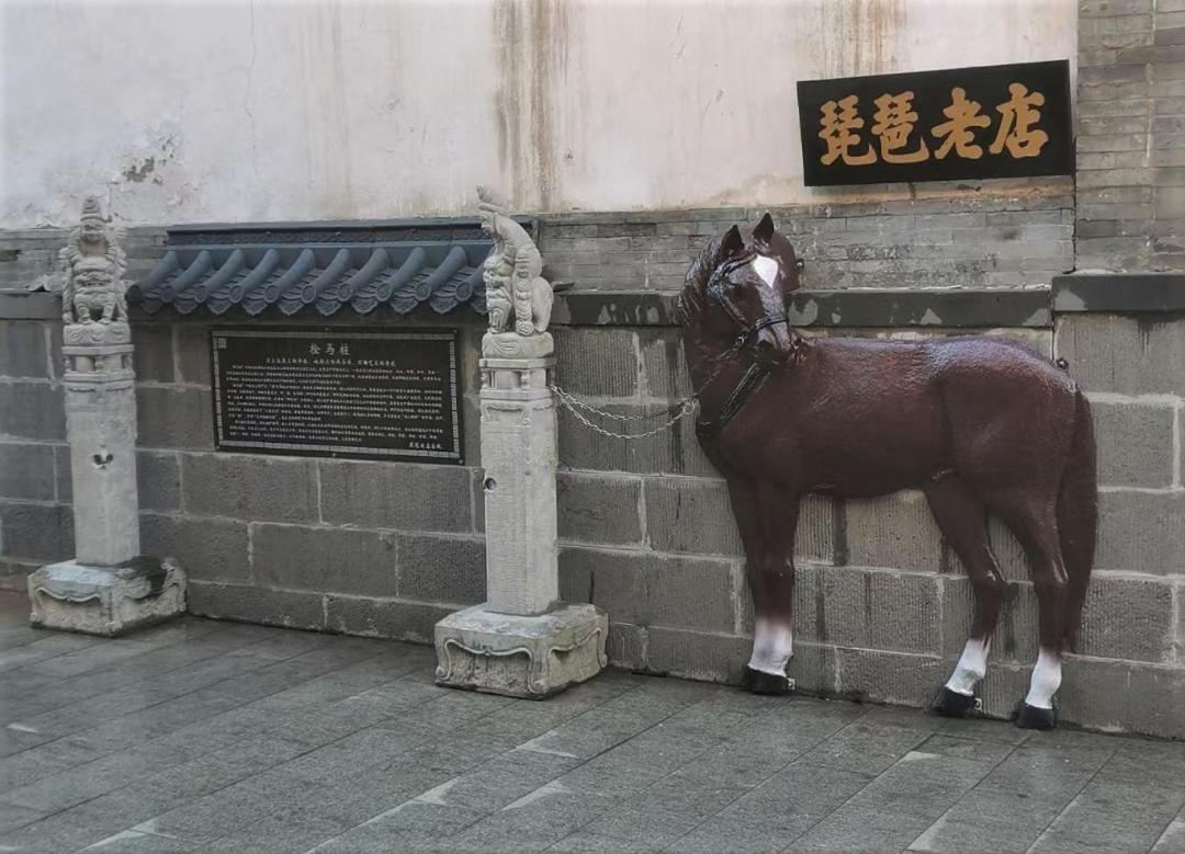 Pipa Hotel Datong Datong  Eksteriør bilde